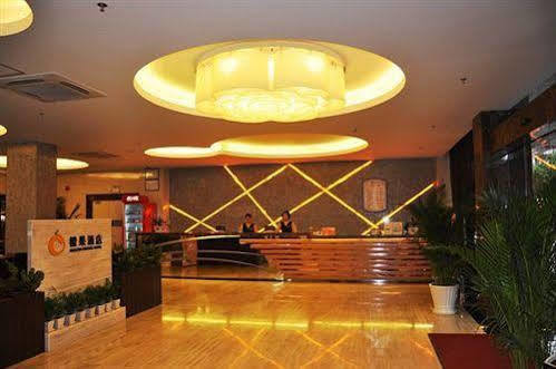 שנג'ן Mellow Orange Hotel - Bao'An מראה חיצוני תמונה